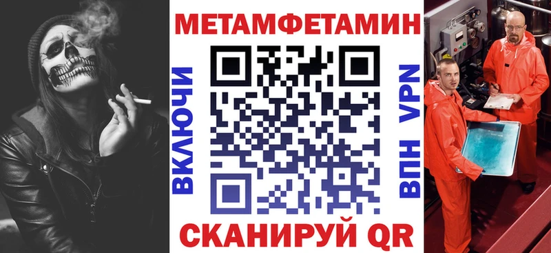 купить наркотики цена  Великий Новгород  Amphetamine Premium 