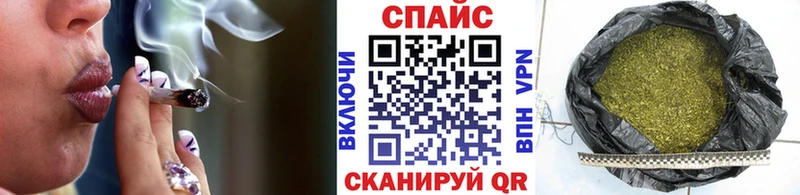 Бутират бутик  закладка  Великий Новгород 