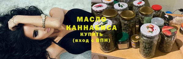 спайс Медвежьегорск
