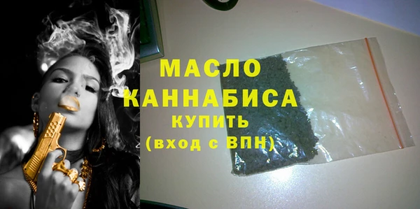 mdpv Медногорск