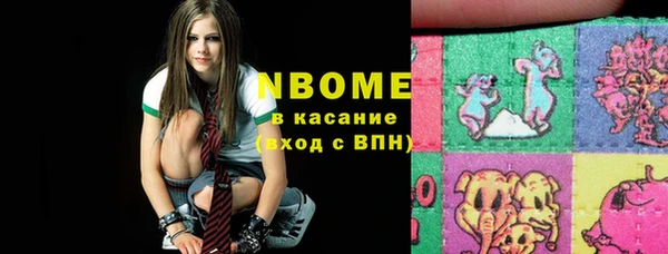 марки lsd Мегион
