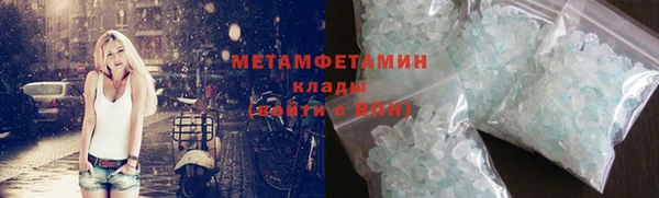 mdpv Медногорск