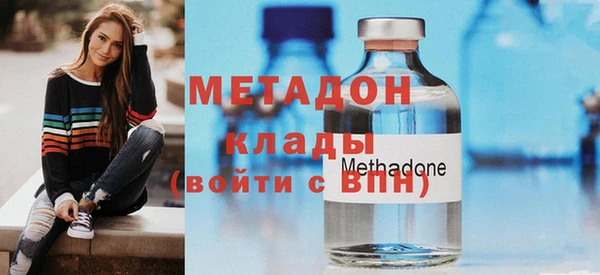 марки lsd Мегион