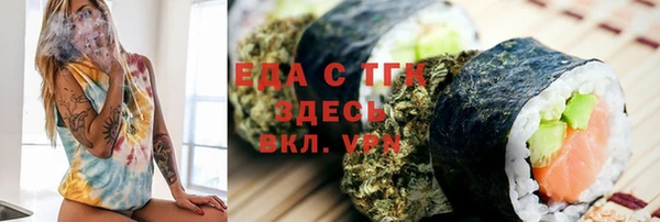 mdpv Медногорск