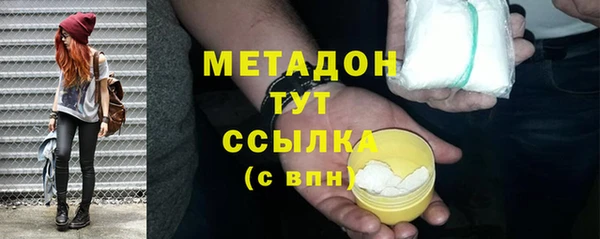 mdpv Медногорск