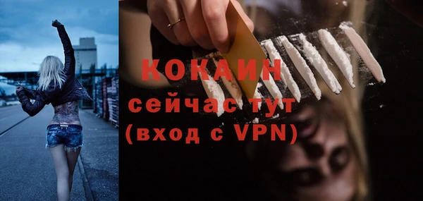 марки lsd Мегион