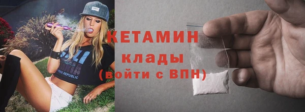 mdpv Медногорск
