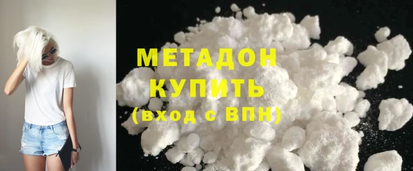марки lsd Мегион