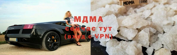 марки lsd Мегион
