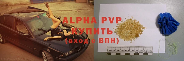 mdpv Медногорск