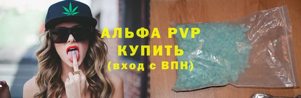 mdpv Медногорск