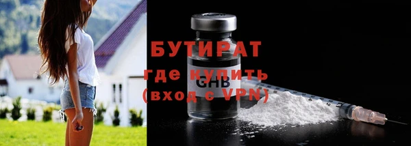 марки lsd Мегион