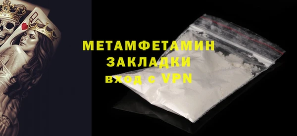 mdpv Медногорск