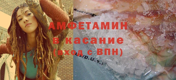 марки lsd Мегион