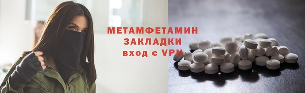 кокаин VHQ Великий Новгород