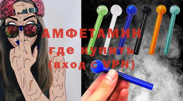 марки lsd Мегион