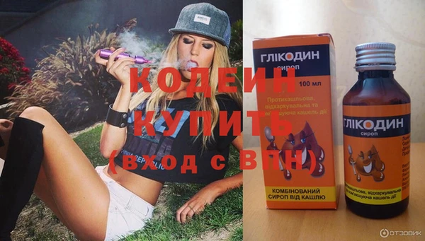 спайс Медвежьегорск
