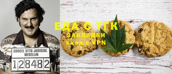марки lsd Мегион