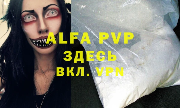 марки lsd Мегион