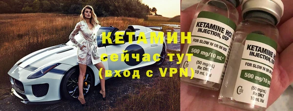 спайс Медвежьегорск