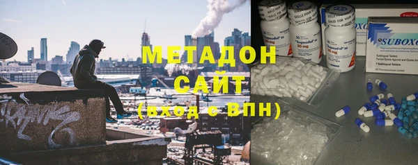 спайс Медвежьегорск
