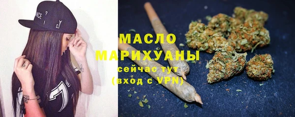 mdpv Медногорск
