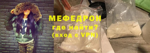 марки lsd Мегион
