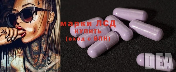 mdpv Медногорск