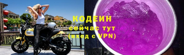 mdpv Медногорск