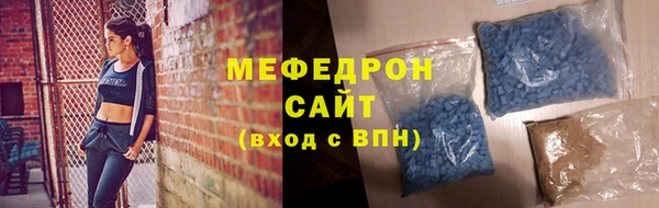 марки lsd Мегион