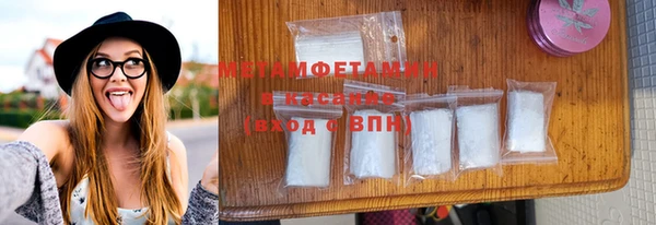 марки lsd Мегион