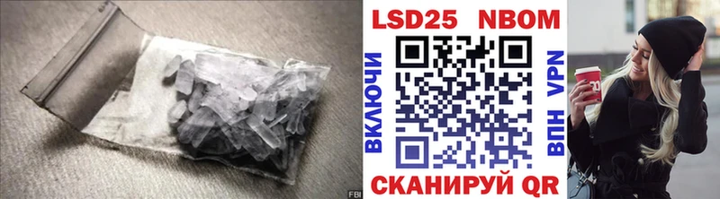 где можно купить наркотик  Великий Новгород  darknet клад  Лсд 25 экстази кислота 